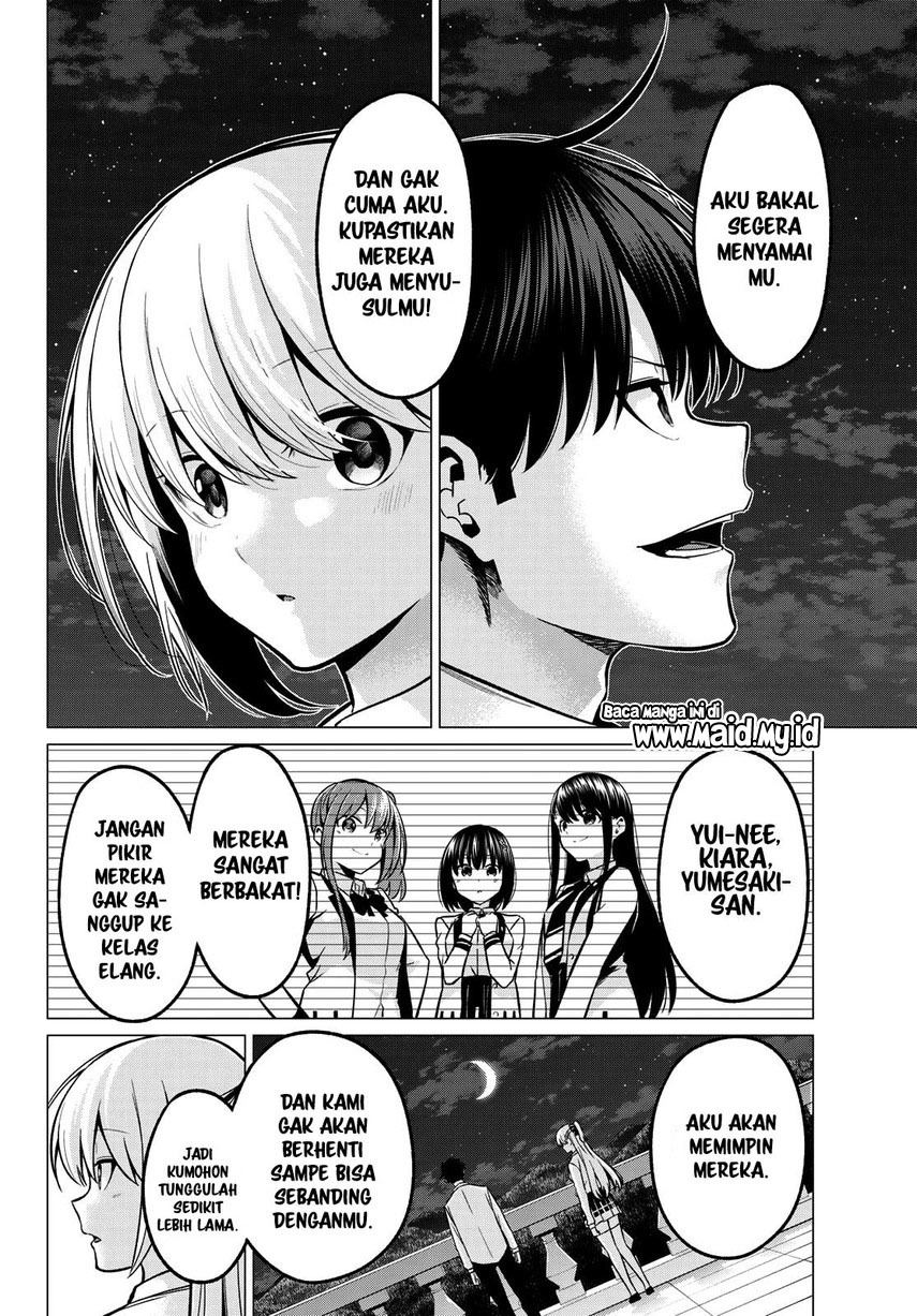 Koi ka Mahou ka Wakaranai! Chapter 33 End